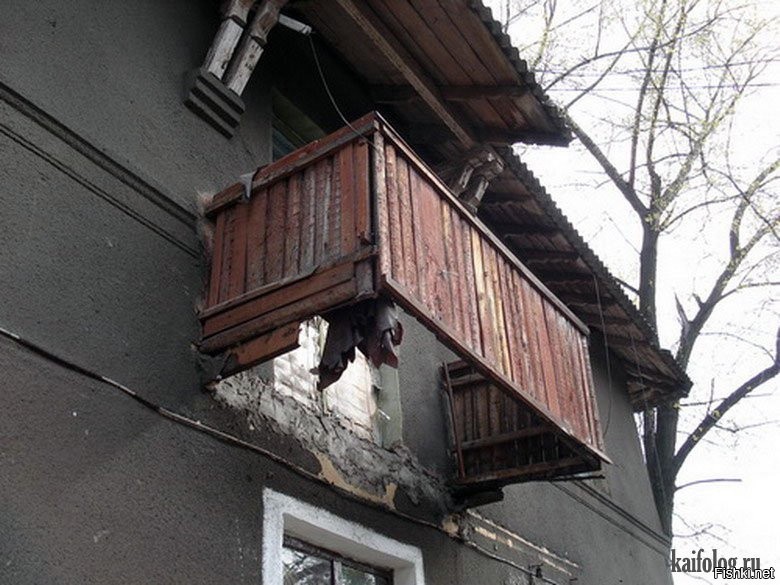 Balkon widmo