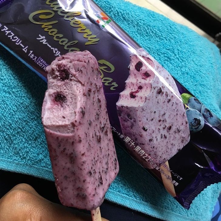 "Kupiłam te lody w Tokio. Okazały się idealnie takie same, jak na obrazku. No i były pyszne."
