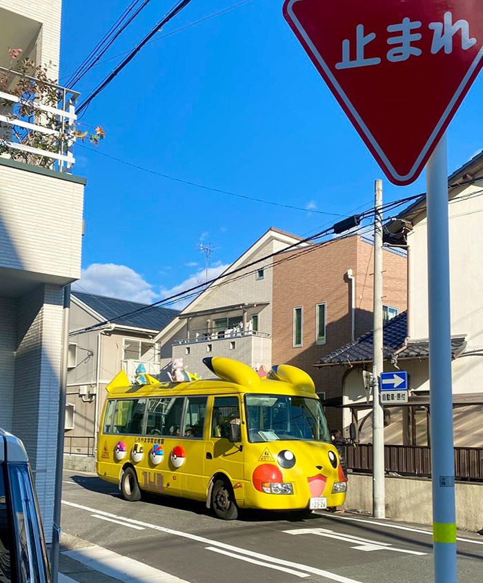 Autobus dla przedszkolaków w Nagoi