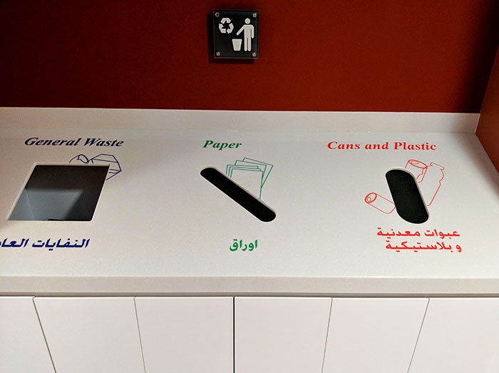"Śmietniki w Dubaju dopasowane tak, by unikać wrzucania niewłaściwych odpadów"