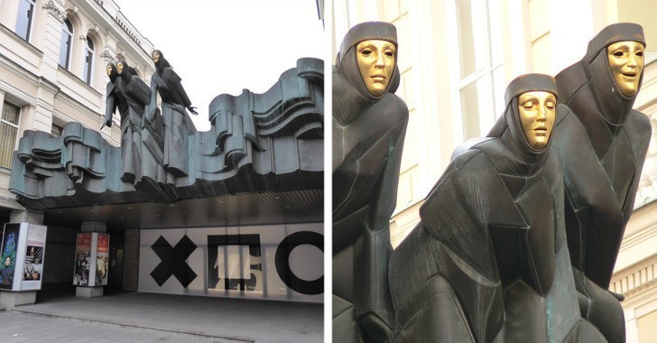 Litewski Narodowy Teatr Dramatyczny