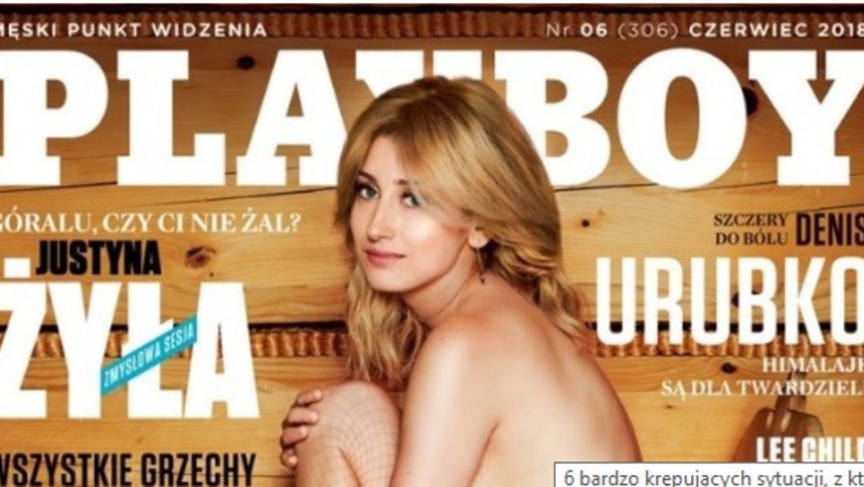 Justyna Żyła wyjawiła, dlaczego zgodziła się na rozbierana sesję w Playboyu! Wiemy też ile zainkasowała!