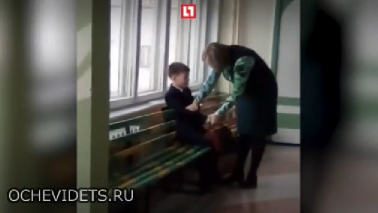 Nauczycielce puściły nerwy. Uczeń nagrał jak potraktowała ich kolegę