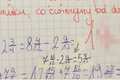 11-latka dostała jedynkę z matematyki. Jednak uwaga nauczycielki oburzyła jej mamę