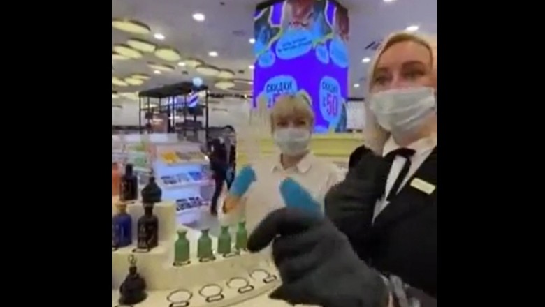 Kiedy wpadasz do perfumerii dowiedzieć się co to za zapach