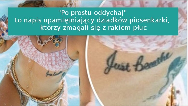 9 gwiazd, których tatuaże mają wyjątkowe znaczenie. Stoi za nimi historia