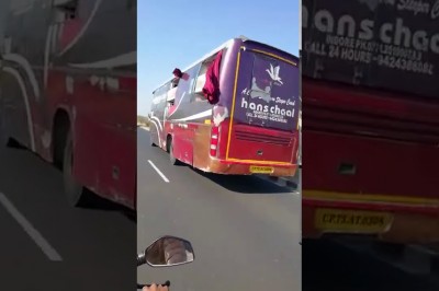 Takim autobusem nikt by chyba nie chciał podróżować