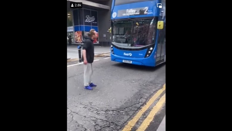 Kiedy blokujesz ulicę, ale trafiasz na grupkę z pobliskiego pubu