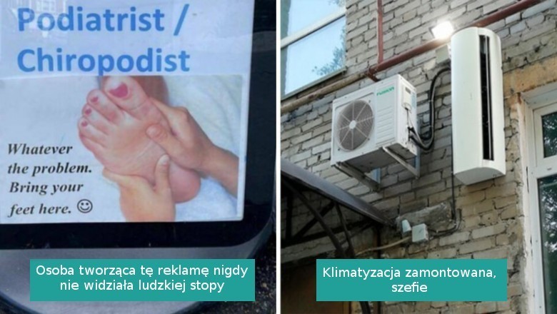 16 osób, które dostrzegły tak niedorzeczne wpadki, że po prostu musiały się nimi podzielić