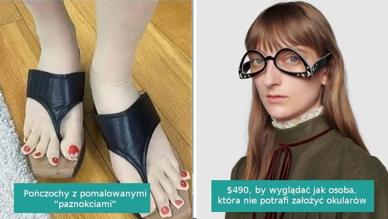 17 nieudanych projektów, które zostały pośmiewiskiem Internetu