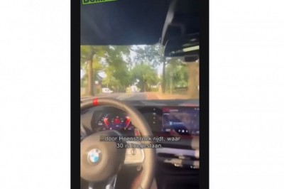 Pędził 175 km/h przy ograniczeniu do 30 km/h. Sam wrzucił nagranie do internetu