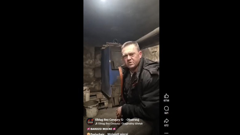 Wulgaryzmy na nagraniu z komendy. Policjantowi się ulało, a konsekwencje przyszły błyskawicznie